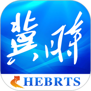 冀时客户端 v4.0.45