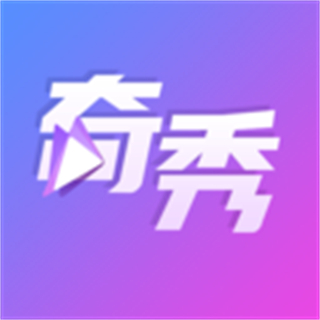 爱奇艺奇秀直播间 v10.11.0安卓版