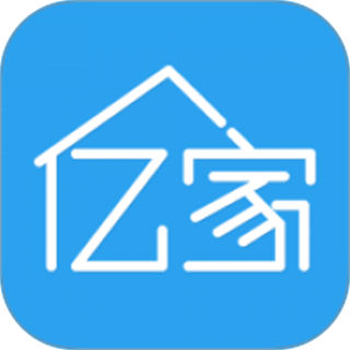 亿家 v5.5.0