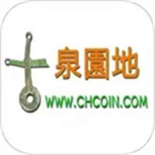 古泉园地钱币手机版 v1.17.15 安卓最新版