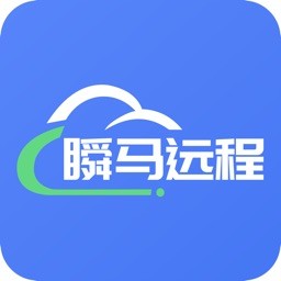 瞬马远程协助手机版 v1.0.25 安卓版