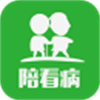 陪看病(健康陪护预约软件) v0.1.99 安卓版