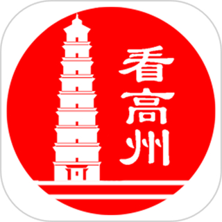 看高州 v1.7.1