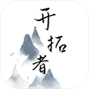 开拓者文字游戏网页版 v2.78