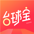 台球宝 v2.02.26