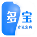 多宝 v2.5.8