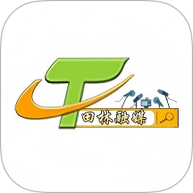 田林融媒 v1.4.193