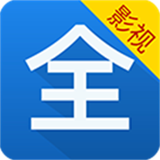 影视大全看看 v8.6.5 安卓版