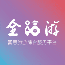 畅游八闽 v6.0.1 安卓版