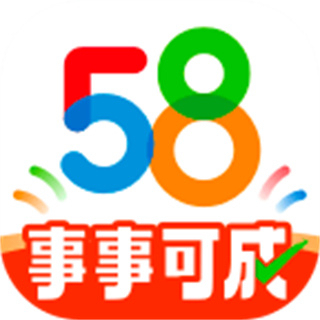 58同城网招聘app v13.42.2 安卓版