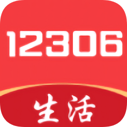 铁旅畅行 v1.0.0 安卓版