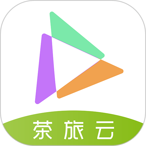 茶旅云最新版 v3.2.1 最新版