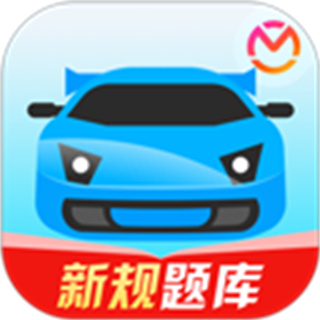 驾考宝典 v8.90.1