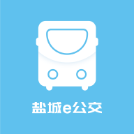 盐城e公交app最新版 v1.0.5 安卓版