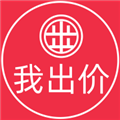 我出价网 v1.1.214