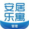 安居乐寓管理 v5.3.2