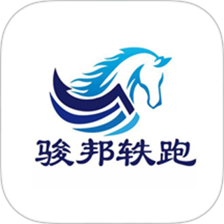 骏邦轶跑 v3.8.8
