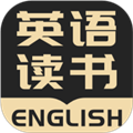 英语小说阅读 v2.2.4