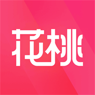 花桃 v1.0.34