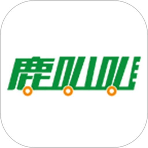 鹿叭叭拖车 v2.2.2 安卓版