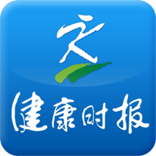 健康时报客户端 v6.6 安卓官方版