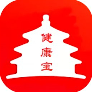 北京健康宝人脸识别 v1.14 安卓版