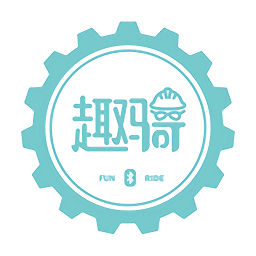 趣骑商家版 v1.1.2 安卓版