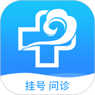 河北省二院(健康河北) v4.3.2 安卓版