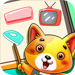 儿童宝贝认家电 v18.7 安卓版