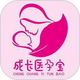 成长医孕宝软件 v1.2.2 安卓版