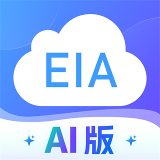 环评云助手手机版 v3.9.2 官方安卓版