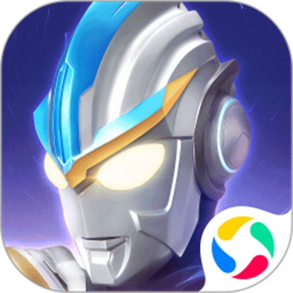 奥.特曼传奇英雄qq微信登录版 v30.0.0 安卓版