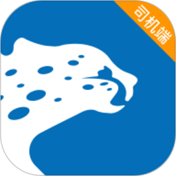 飞豹出行司机端app v6.50.1.0002 最新版