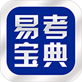 易考宝典 v6.8.12