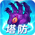 塔防镇魂师无限内购版 v8.18.74