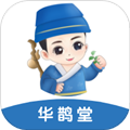 华鹊百草 v1.4.8