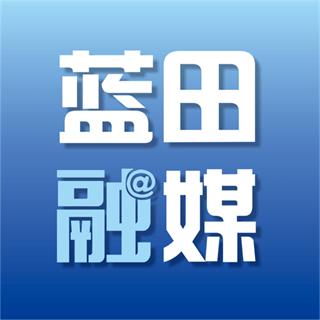 爱蓝田 v1.4.1