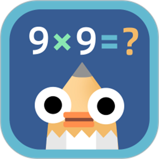 乘法口诀表 v1.1.4