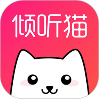 倾听猫 v5.9.5