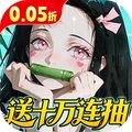 艾尔指挥官 v1.0.0