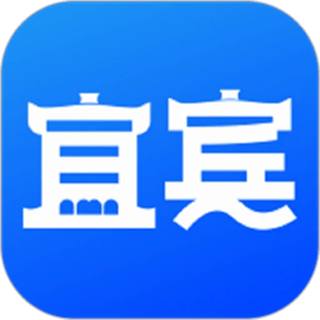 i宜宾客户端 v2.0.1