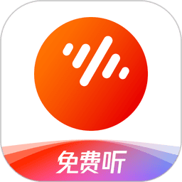 蕃茄畅听音乐版 v6.2.4.32 安卓版