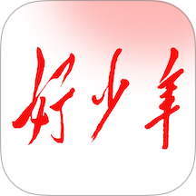 好少年 v1.0.1