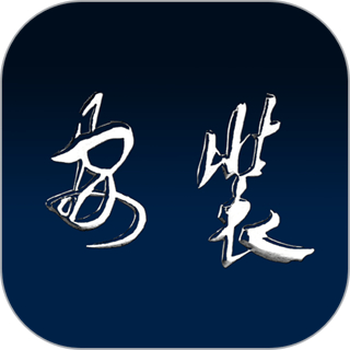 安装学院手机版 v1.7.7