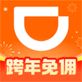 滴滴车主 v9.2.4