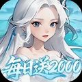 三国志战歌 v1.0.0.4