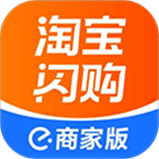 shopeleme饿了么商家版 v13.11.3 安卓版