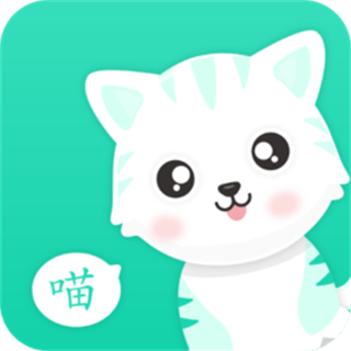 猫叫翻译机app v2.6.5 安卓版