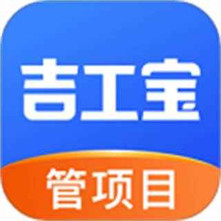 吉工宝 v6.8.4