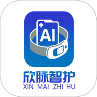 欣脉智护 v1.1.15
